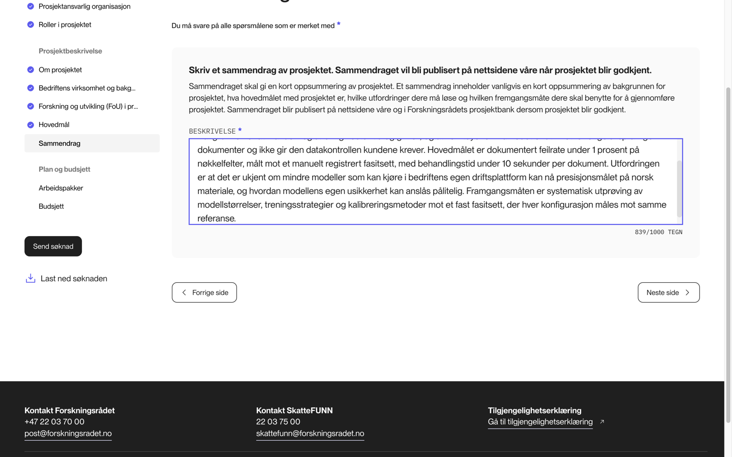 Sammendragsfeltet i søknaden